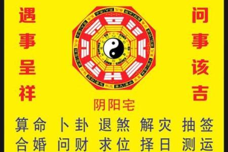 算命的可以做人力资源管理