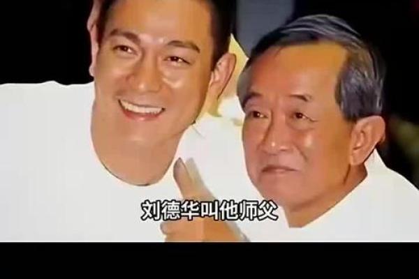 泰国白龙王算命要钱吗