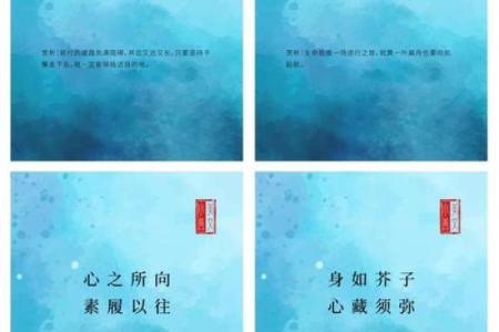 超大格局的八字短句，值得收藏