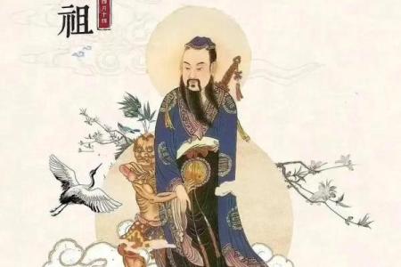 解签吕祖灵签28签