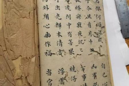 黄大仙每日灵签三签
