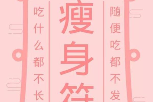 灵狐许愿签
