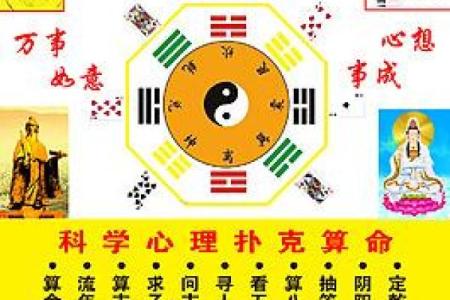 从腿部看相算命