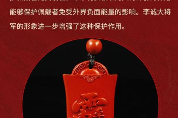天官赐福风水牌怎么挂门口作用