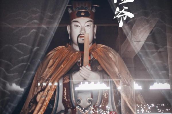 城隍灵签