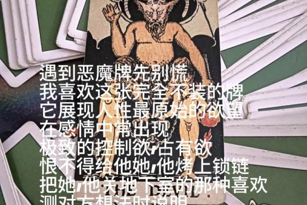 塔罗测试：八月你的剁手指数有多高？