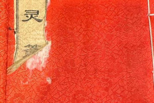 月老绑定姻缘的生肖 月老姻缘抽签解签？