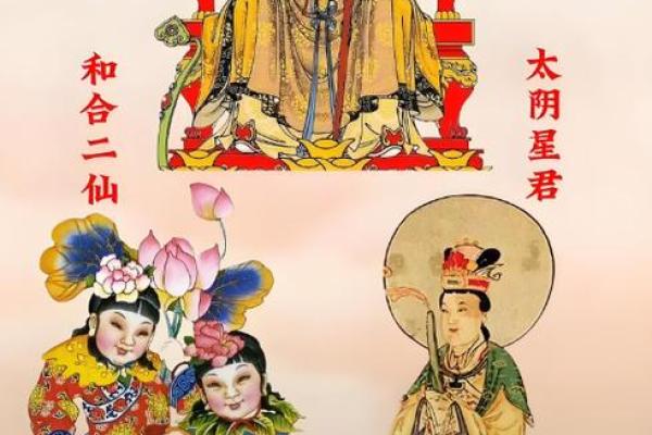 月老姻缘签第二十二 月老20签解签求婚姻？