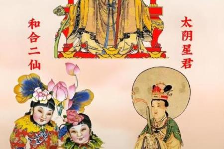 月老姻缘签第二十二 月老20签解签求婚姻？