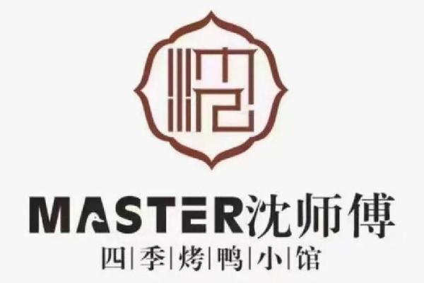 燕郊算命的店叫什么 燕郊算命的店叫什么