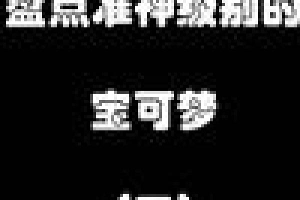 神准测试 -- 你坚持多久能获得成功？