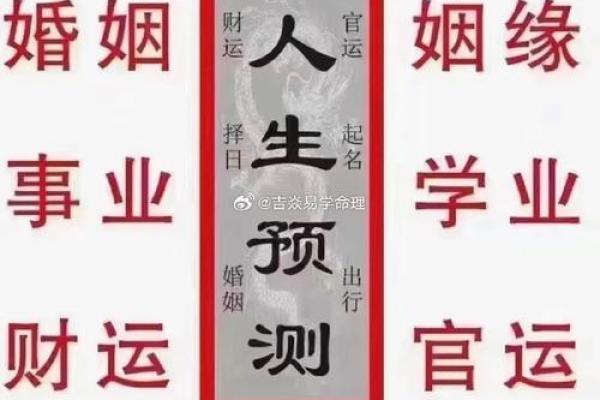八字看一个人是否聪明有内涵,八字学堂词馆看法 八字看一个人是否聪明有内涵,八字学堂词馆看法