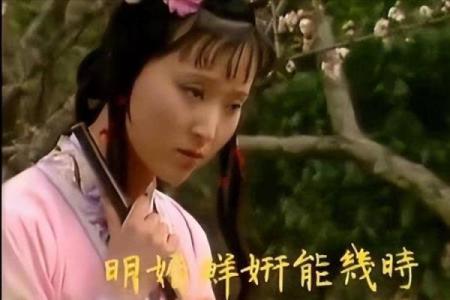 画上倒八字眉，陈晓旭惊叫这让我怎么见人？杨树云用这个词说服她