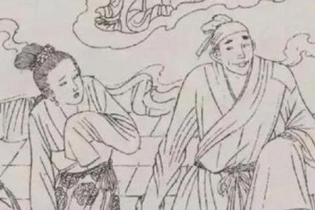 女子路遇算命男