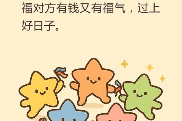 商业风水关乎个人财运 怎么能够让你财源广进 这样做想不发财都难 商业风水关乎个人财运 怎么能够让你财源广进 这样做想不发财都难