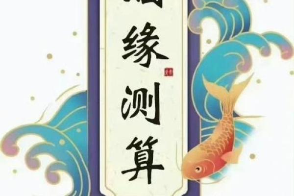 算命最准的免费测事业 算命最准的免费测事业