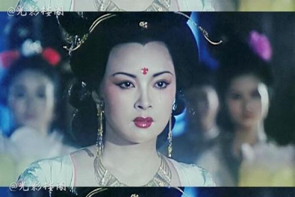 杨贵妃算命 杨贵妃算命