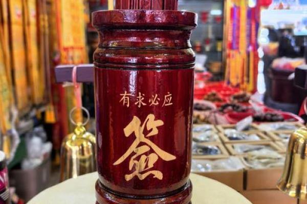 鸡足灵签3签 鸡足灵签3签