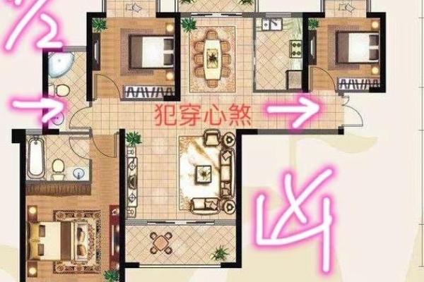 有利于家人健康的住宅风水