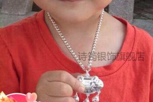 新生儿长命锁一般由什么人送风水 新生儿长命锁一般由什么人送风水