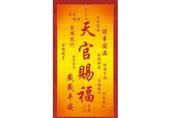 吕祖灵签47签解签求事业 吕祖灵签47签解签求事业