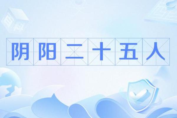 舞阳算命 舞阳算命