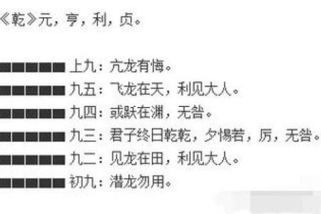 算命的说孩子与大人离得远