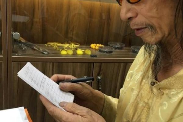 北京算命大师姜上老师