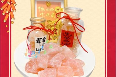 风水开运：只需用盐的风水妙招