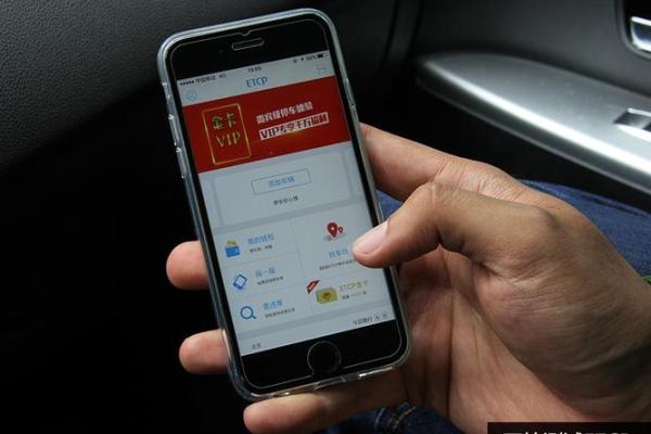 车位号吉凶测试软件