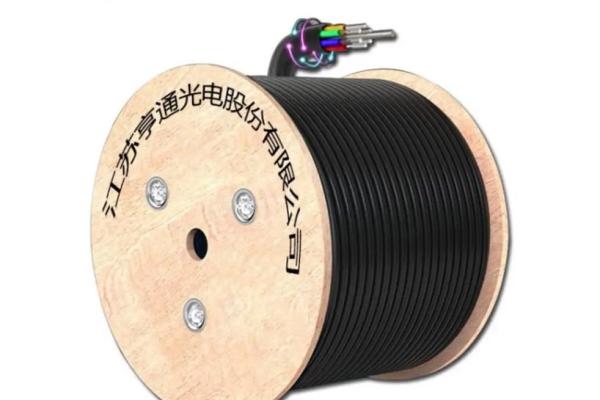 八字光缆