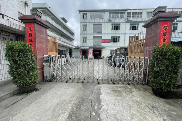 工厂大门的风水禁忌是啥