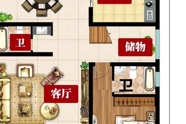 坐北朝南的房子风水6 坐北朝南的房子风水6