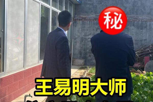 老房子怎样布局更好风水 老房子怎样布局更好风水