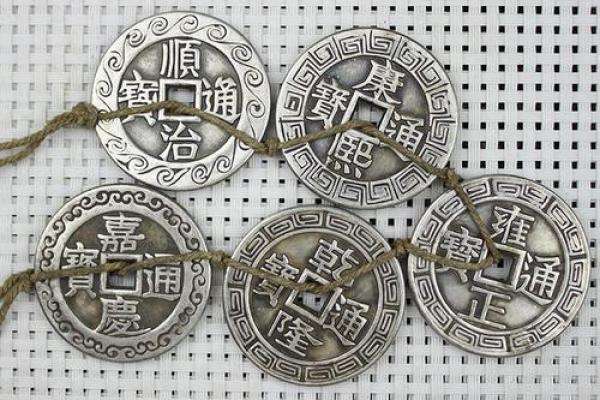 风水法器_五帝铜钱是谁的法器 风水法器_五帝铜钱是谁的法器