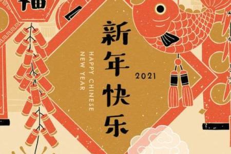 塔罗测试：积福德！今生你的福气来自哪里？