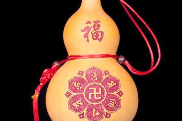 风水葫芦适宜挂在家里哪些地方 风水葫芦适宜挂在家里哪些地方