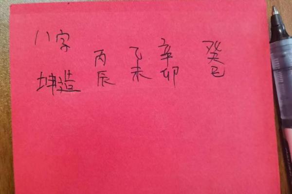 算命的说结婚也会离婚 算命的说结婚也会离婚