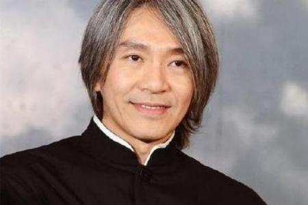 周星驰八字命理