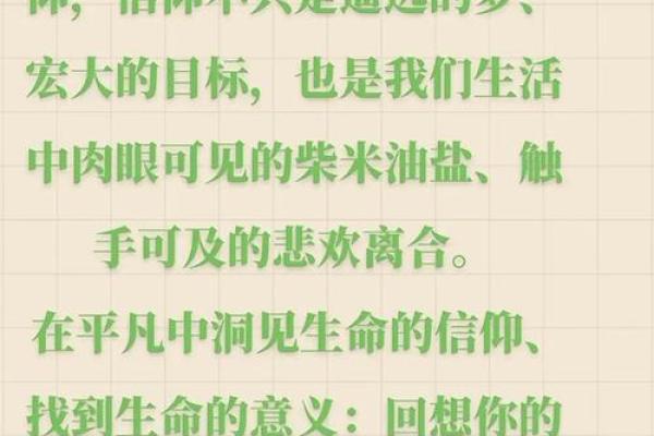 命理难题:八字里根本判断不出职业! 命理难题:八字里根本判断不出职业!
