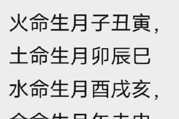 姻缘配对算命超准免费 姻缘算命网？