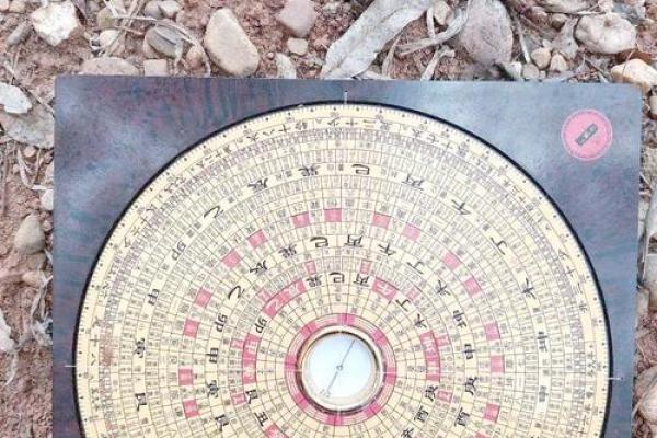 16层 风水 16层 风水