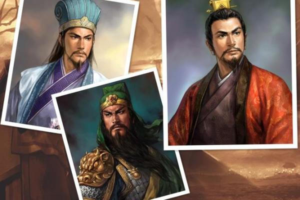 吕祖灵签第四十三签 古人刘备智取荆州 吕祖灵签第四十三签 古人刘备智取荆州