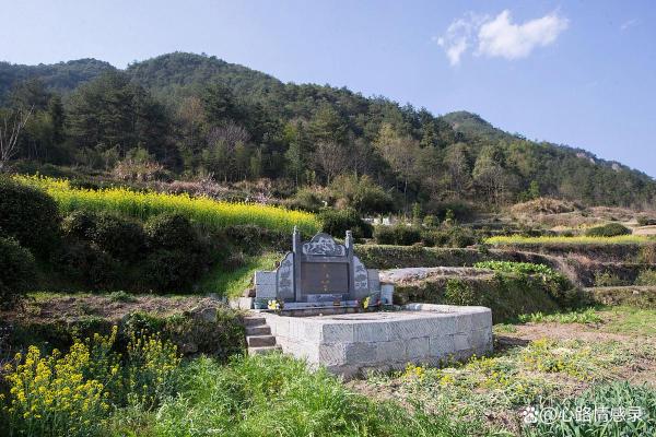 祖上有德祖坟风水好的征兆