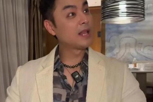 明道八字 明道八字