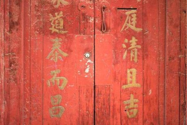 山西算命去哪里算好准 山西算命去哪里算好准