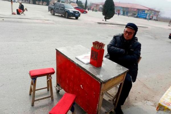 山西算命去哪里算好准 山西算命去哪里算好准