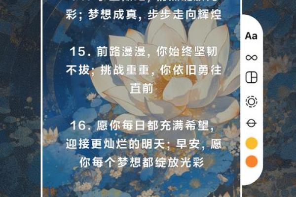 6种事业有成的八字特征 中一个都可以飞黄腾达 6种事业有成的八字特征 中一个都可以飞黄腾达