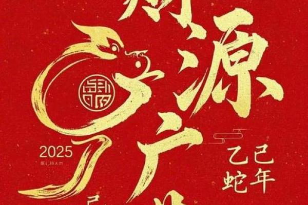 如何来布置财源广进的商业风水