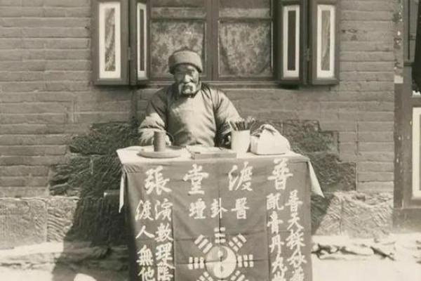 梧州市算命先生 梧州市算命先生